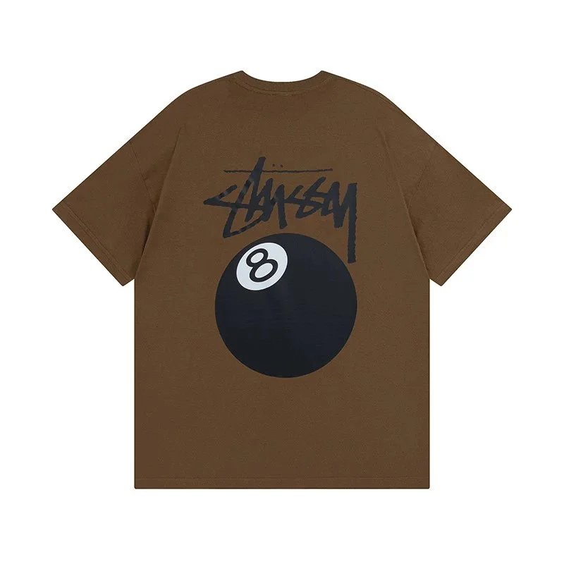 850 Brown