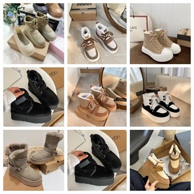 Ugg Snow Boots-TOP