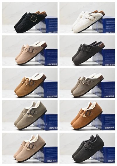 Birkenstock