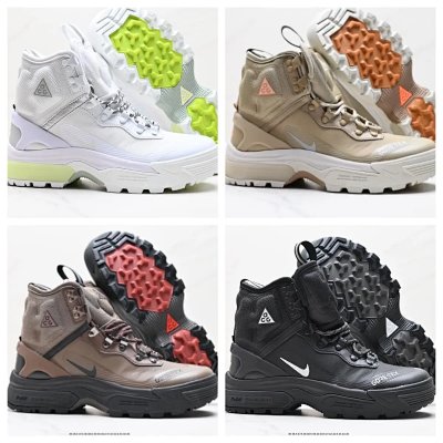 Nike ACG Air Zoom Gaiadome
