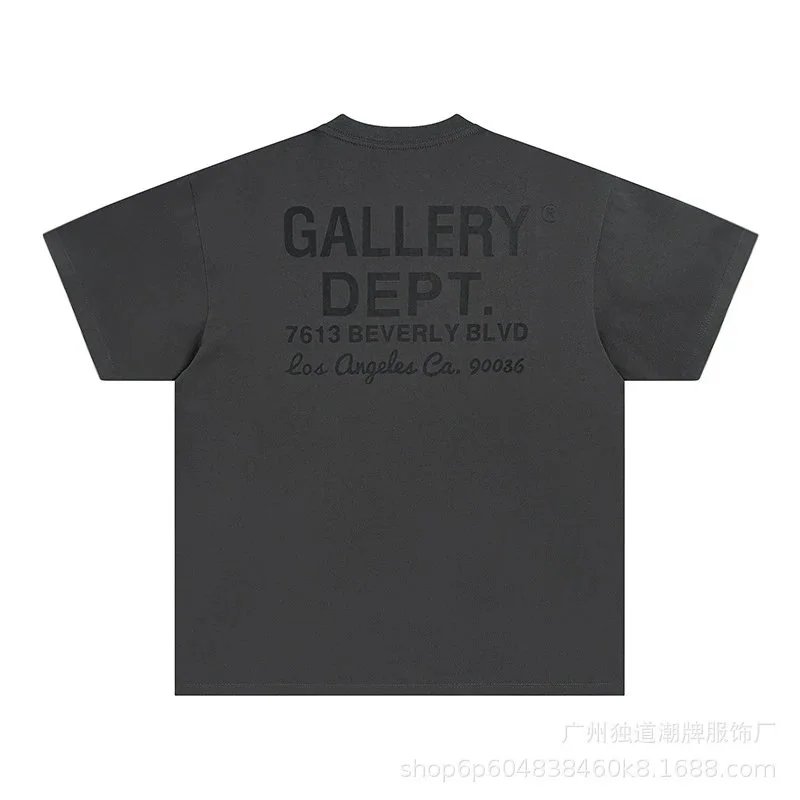 7613 Grey