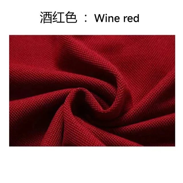 wine red