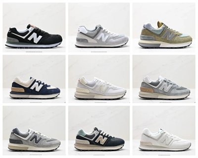 New Balance U574