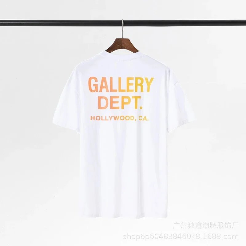 Gradient White