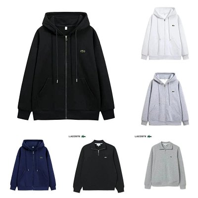 CHAQUETA LACOSTE BLANCA