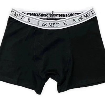 CALZONCILLOS SUCK MY DI**