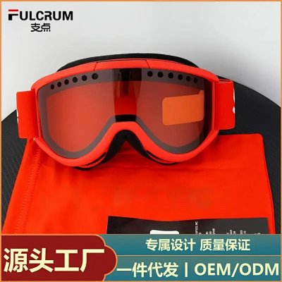 GAFAS DE SUPREME