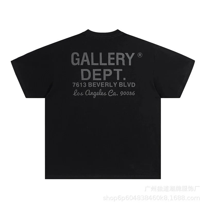 7613 Black