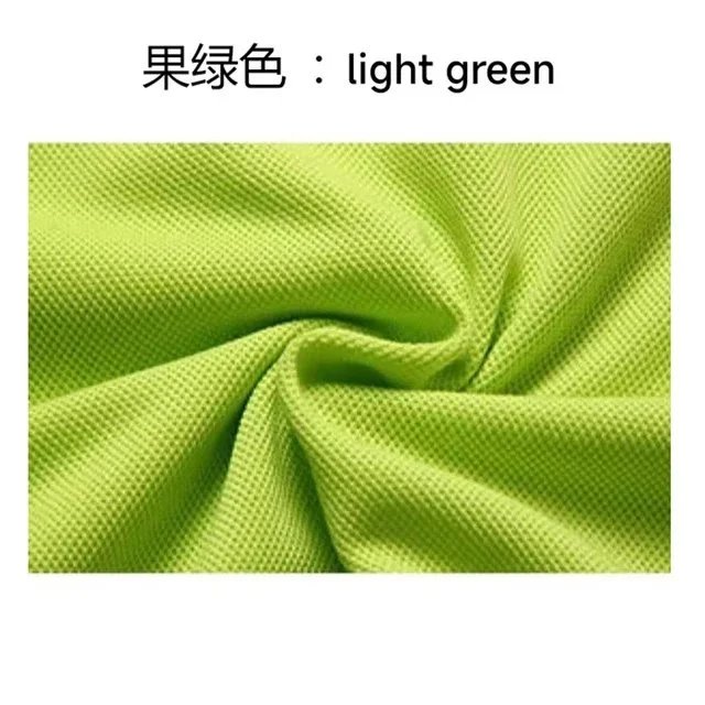 Fruit Green