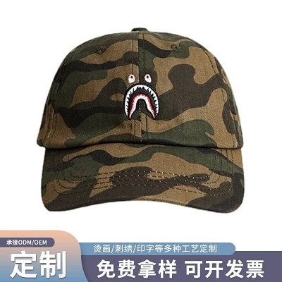 GORRAS BAPE (5 MODELOS)