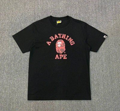 CAMISETA LOUIS VUITTON