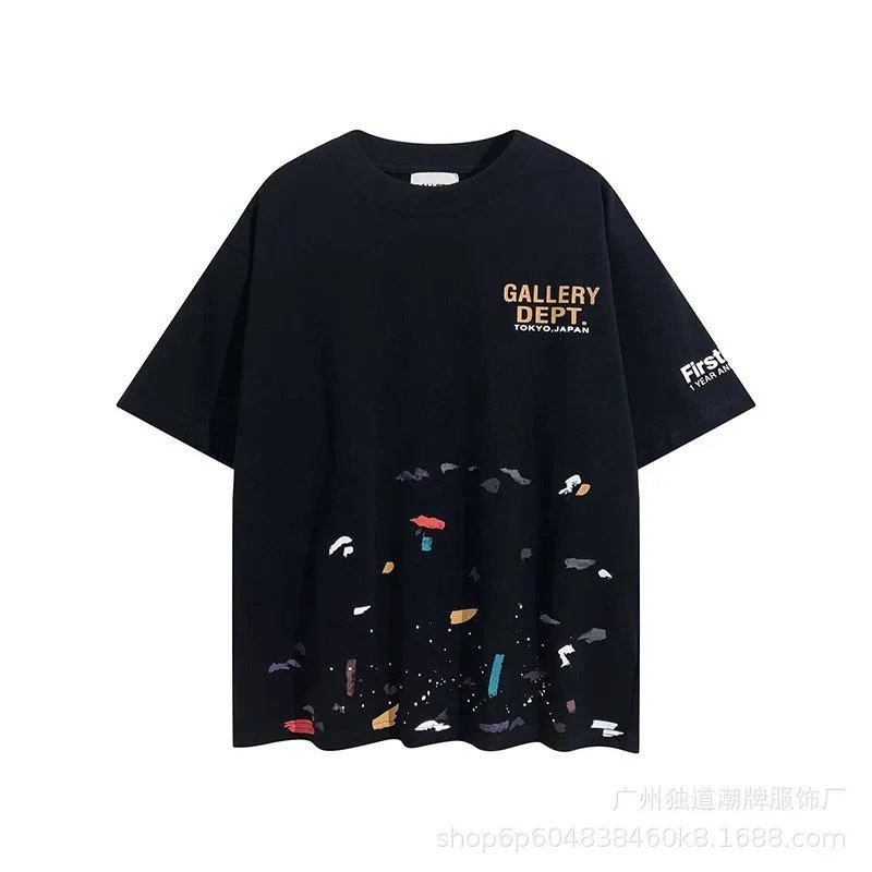 103 Black