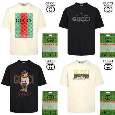 CAMISETA GUCCI +30 MODELOS