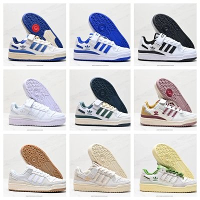 ADIDAS FORUM 84
