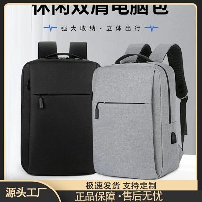 MOCHILA CON CARGADOR USB