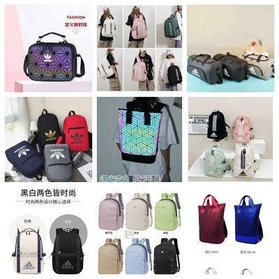 MOCHILA ADIDAS