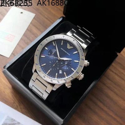 RELOJ EMPORIO ARMANI