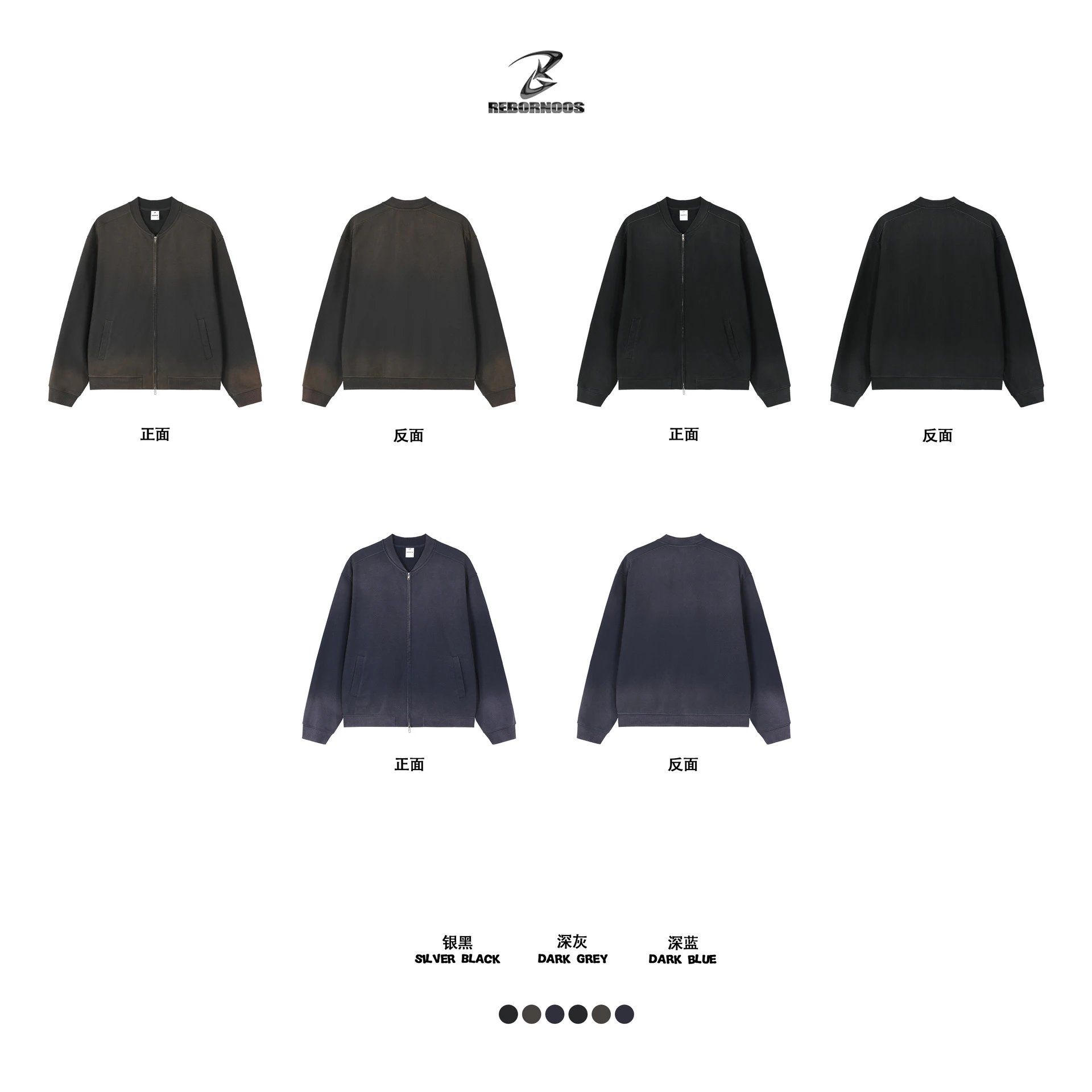 Blank zip-up sweater 450gsm