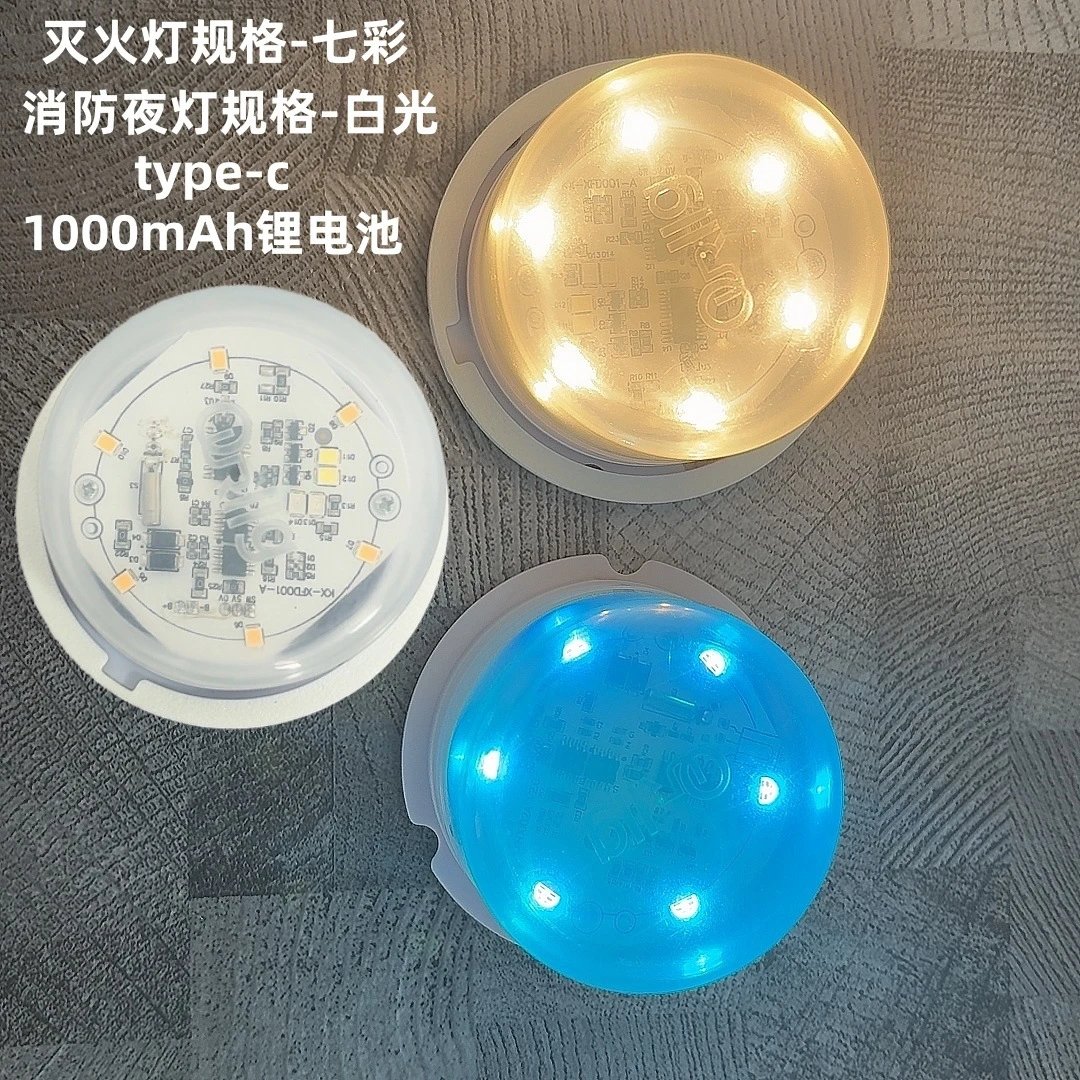Rgb led strips