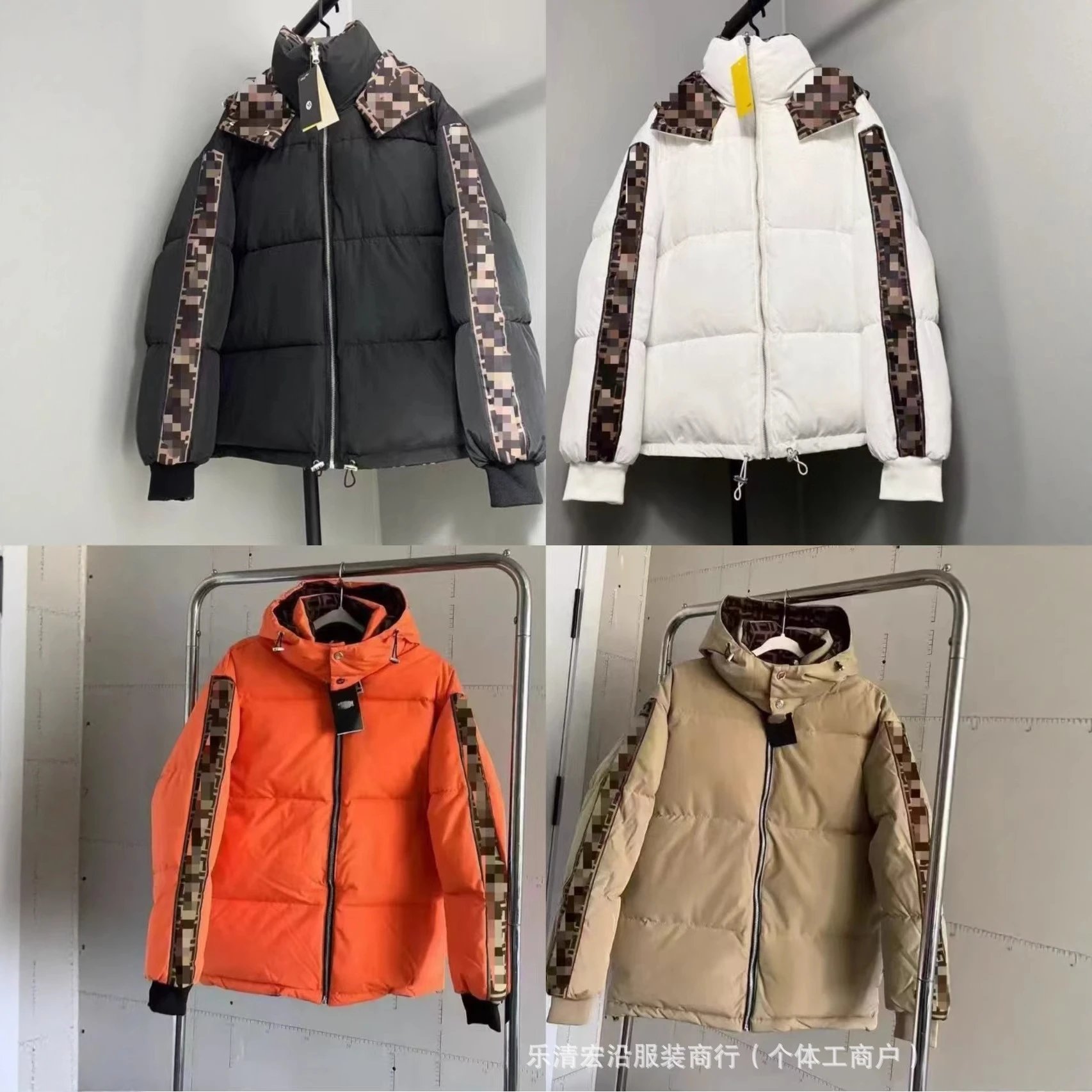 Fendi puffer ( has more )