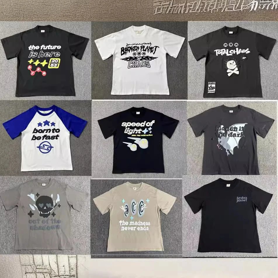 Broken planet tee ( has tons of em )