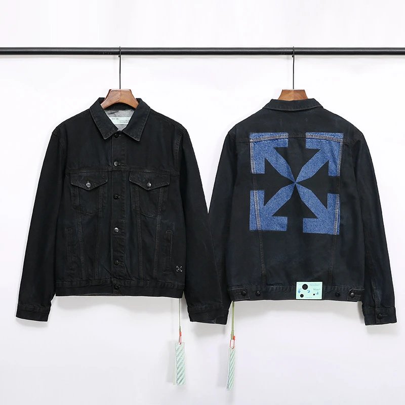 Off-white denim jacket