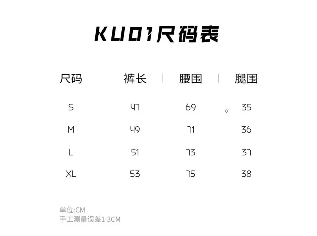 Unbranded Shorts Denim with cross patches product detail image 2