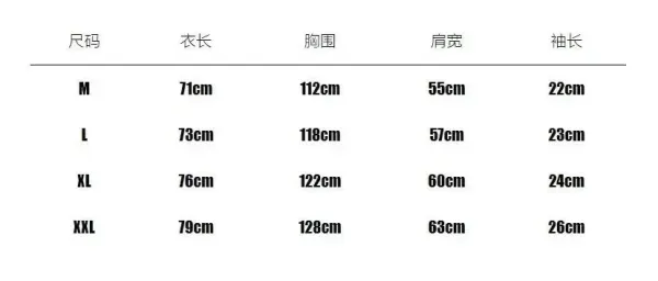 Off-White One Graphic Print Black T-Shirt - 3