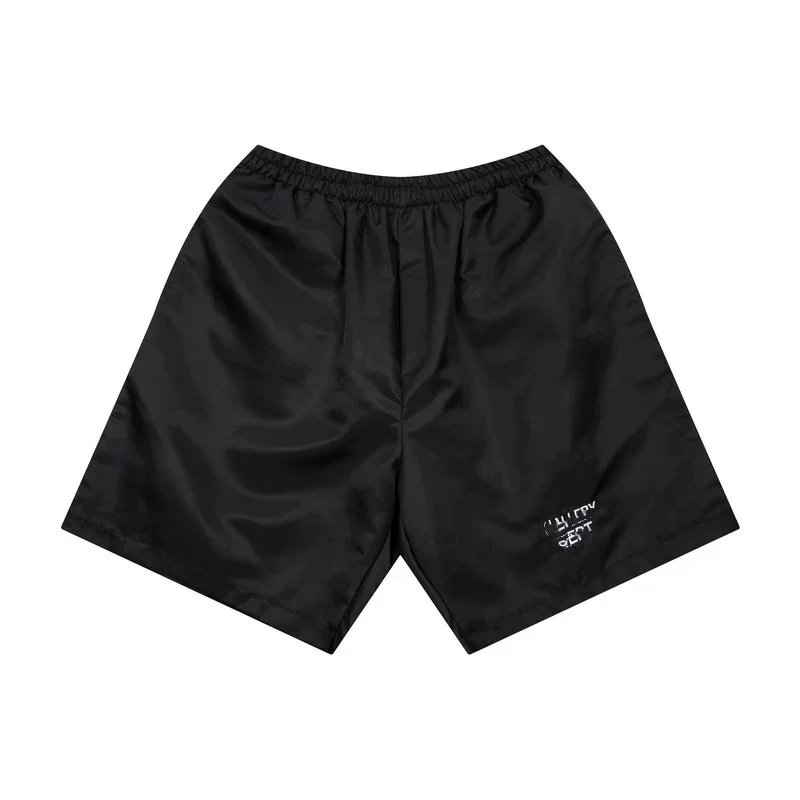 Off-White Distorted Logo 8 Print Shorts Beige - 7