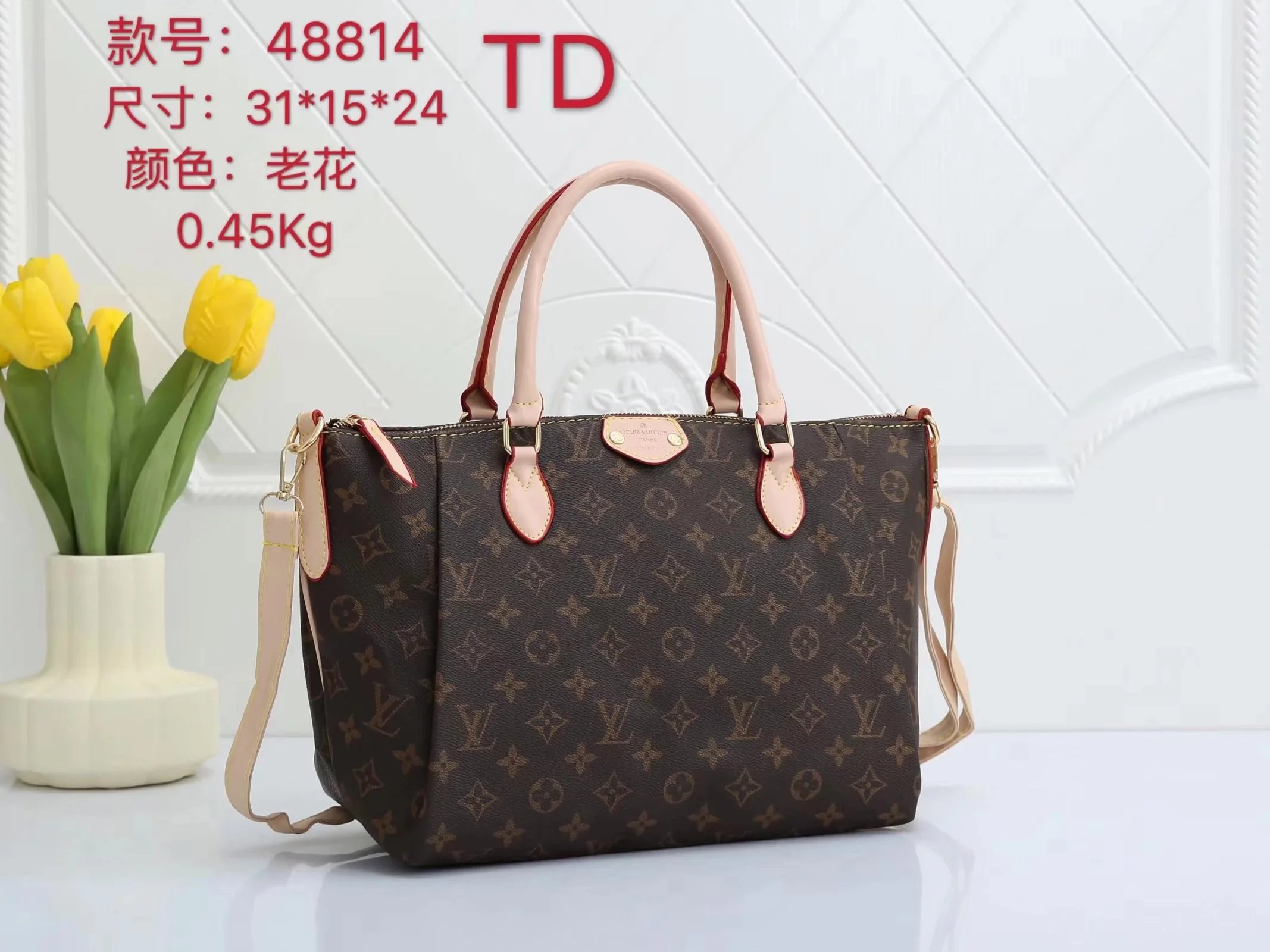 48814 # Old Flower