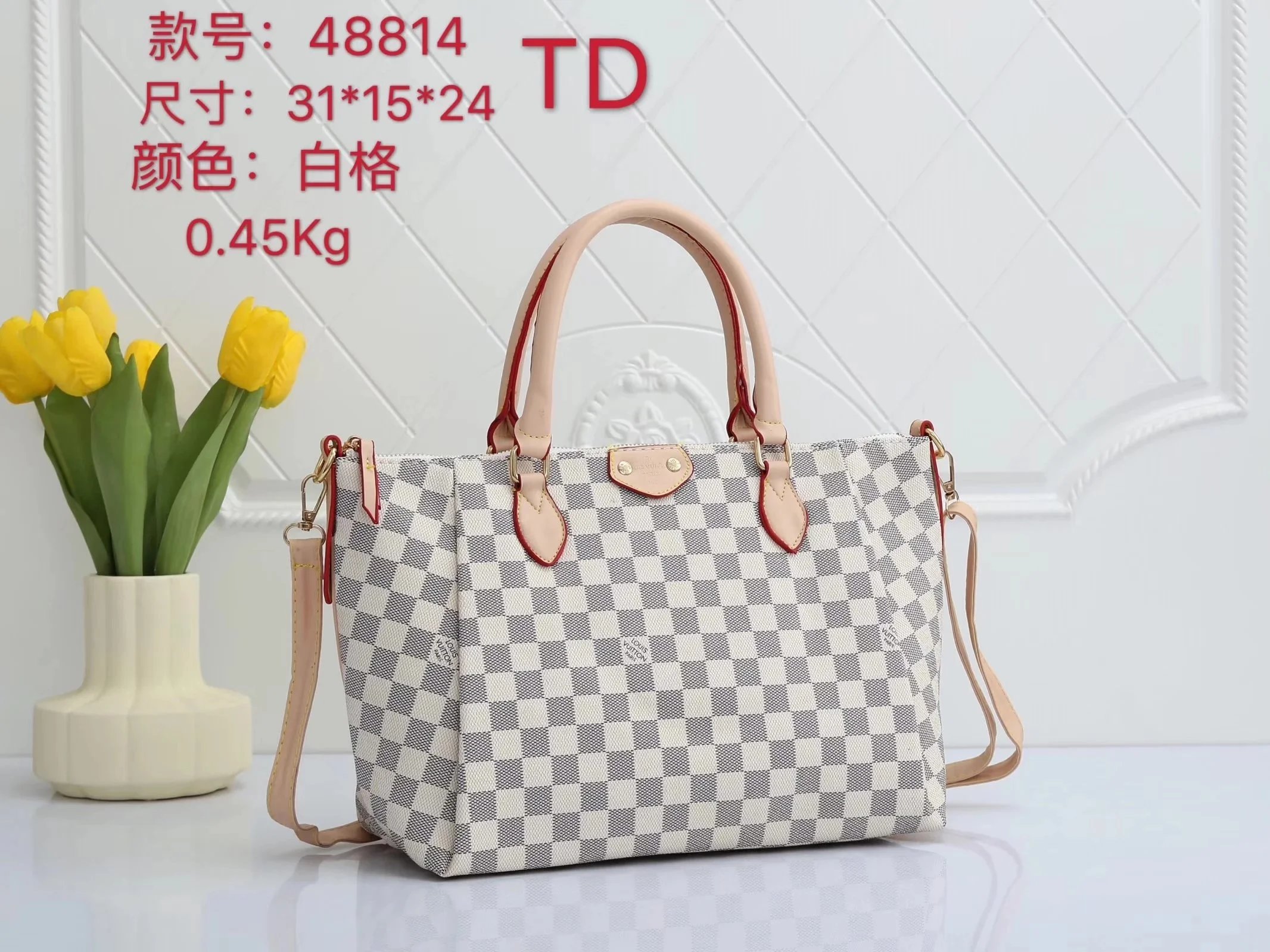 48814 # White Grid