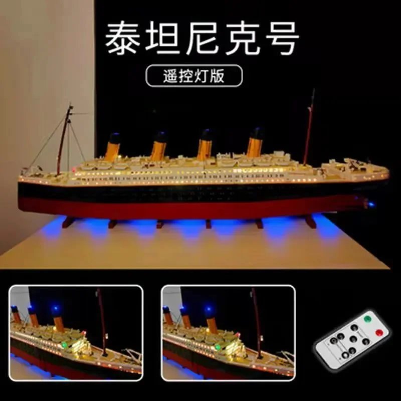 Titanic with Remote Control Lights