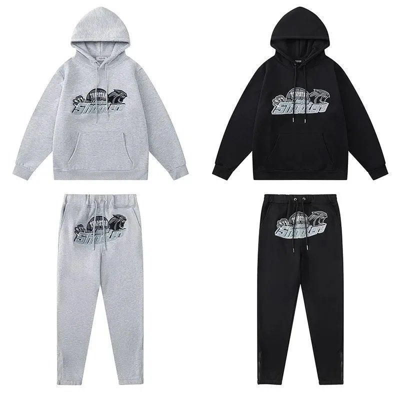 663-664 # Black Set