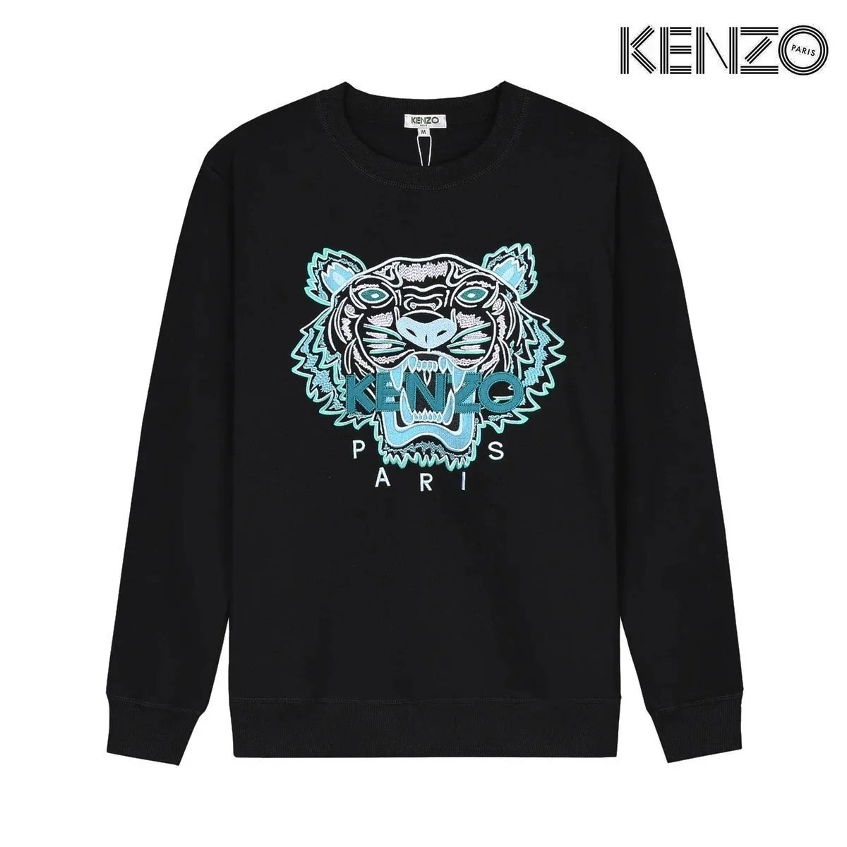 Kenzo Tiger Embroidered White Hoodie - 10