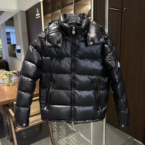 Moncler Maya Down Jacket Cream Glossy Finish Outerwear - 4