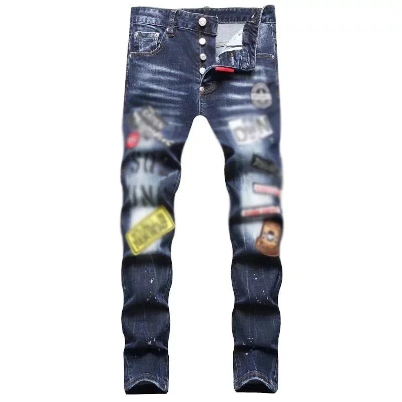 Dsquared2 S74LB0695 Slim Fit Distressed Patchwork Jeans - 1