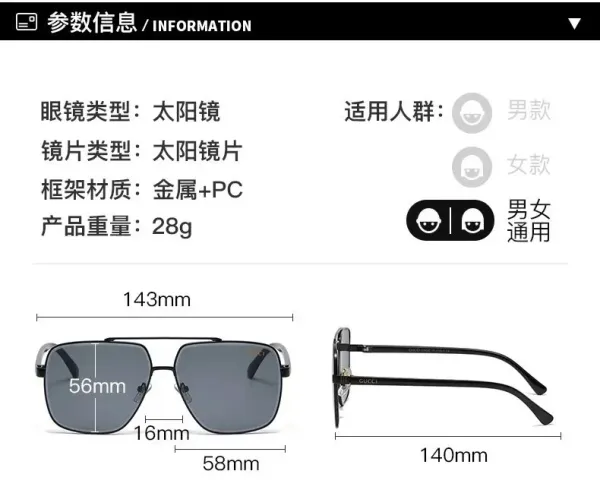 Gucci Square Frame Aviator-Style Sunglasses Gold-Tone with Gradient Blue Lenses - 4