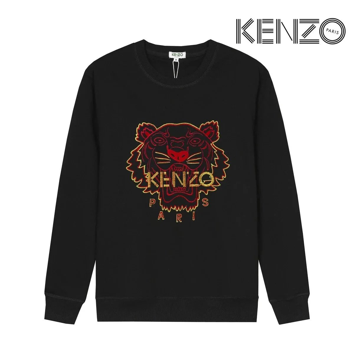 Kenzo Tiger Embroidered White Hoodie - 4