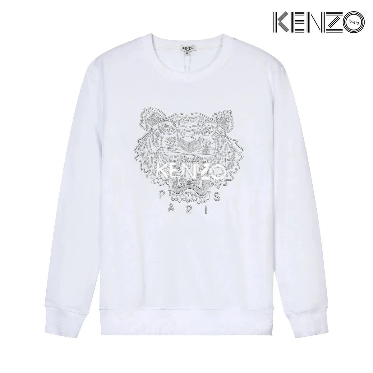 Kenzo Tiger Embroidered White Hoodie - 3