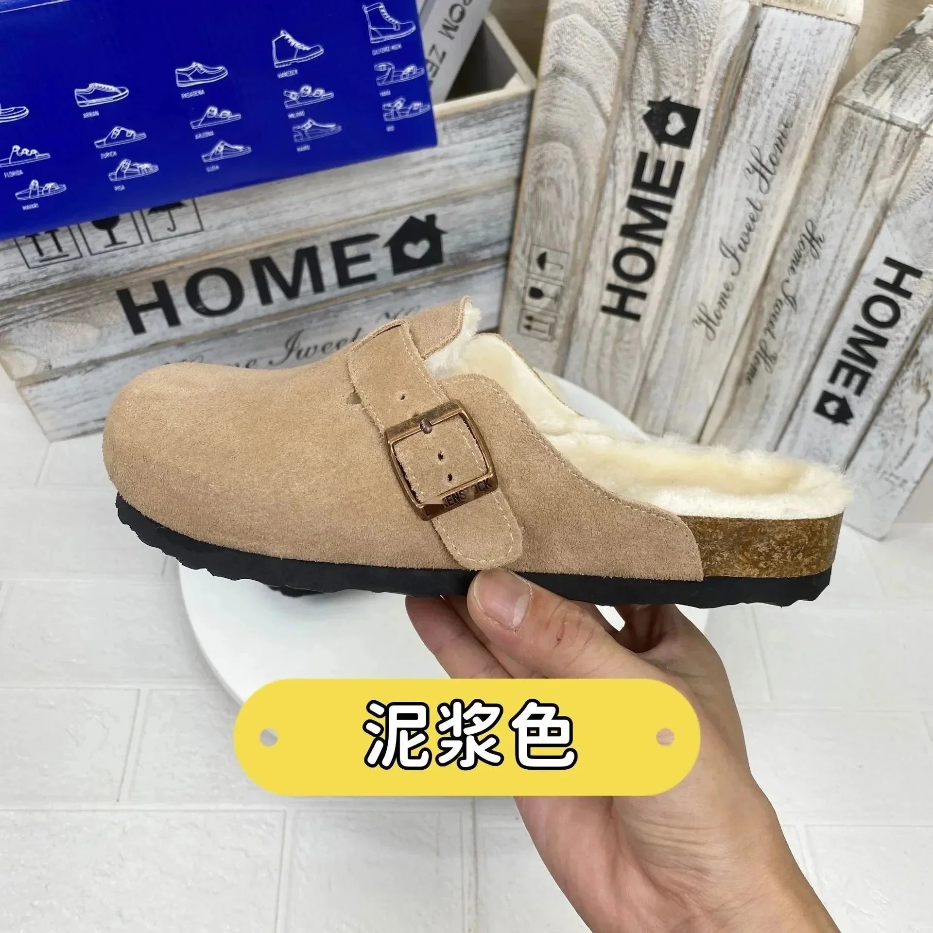 Birkenstock Slippers Boston Buckle Clogs — 13