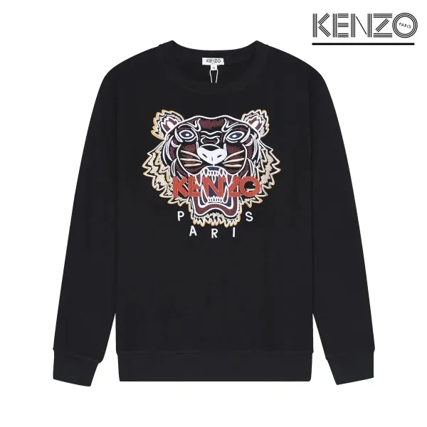 Kenzo Tiger Embroidered Black Hoodie - 1