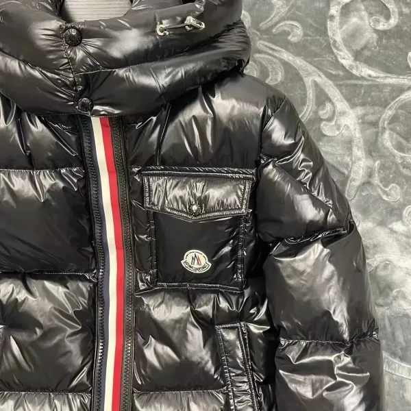 Moncler Maya Down Jacket Off-White with Red-White-Blue Stripe - 4