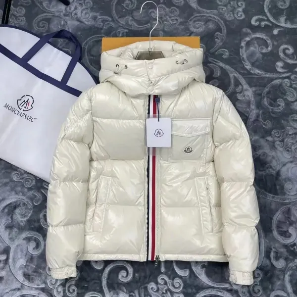 Moncler Maya Down Jacket Off-White with Red-White-Blue Stripe - 3