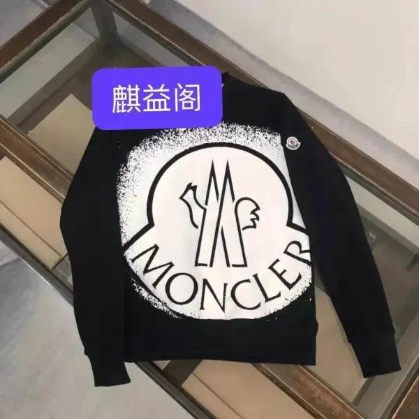 Moncler Logo Print Black Hoodie - 1