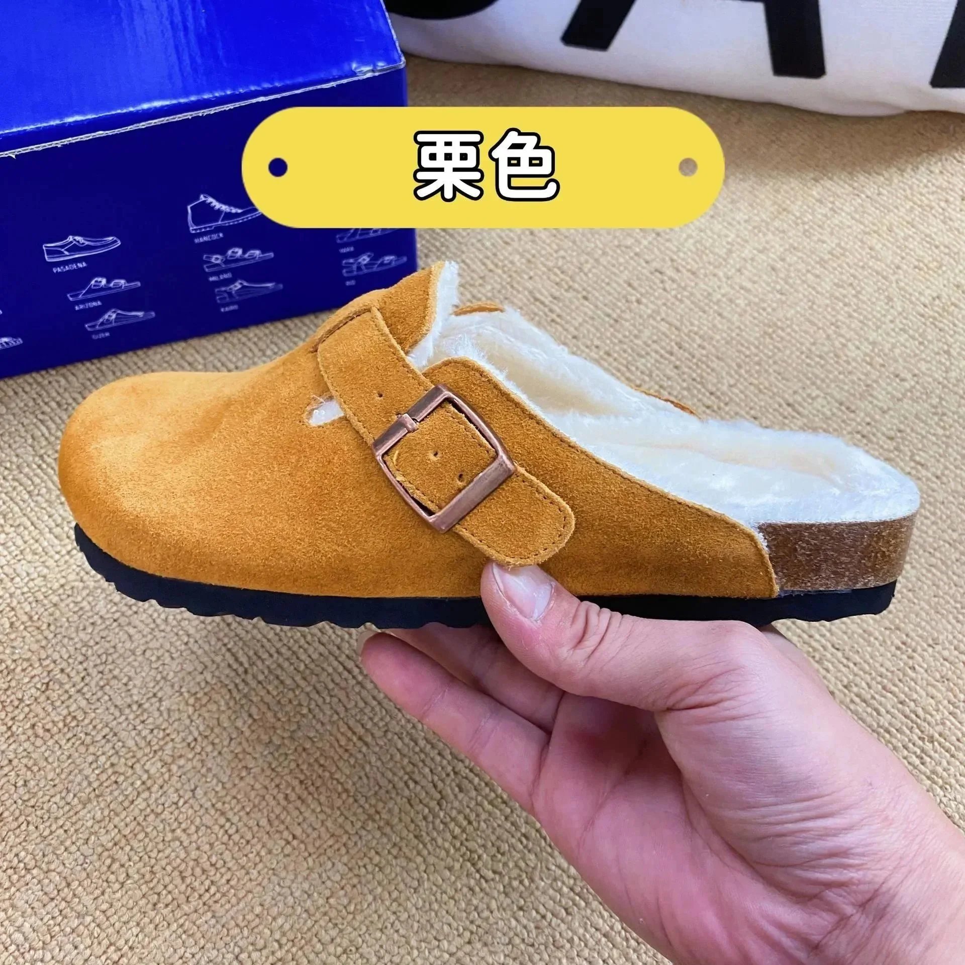 Birkenstock Slippers Boston Buckle Clogs — 10