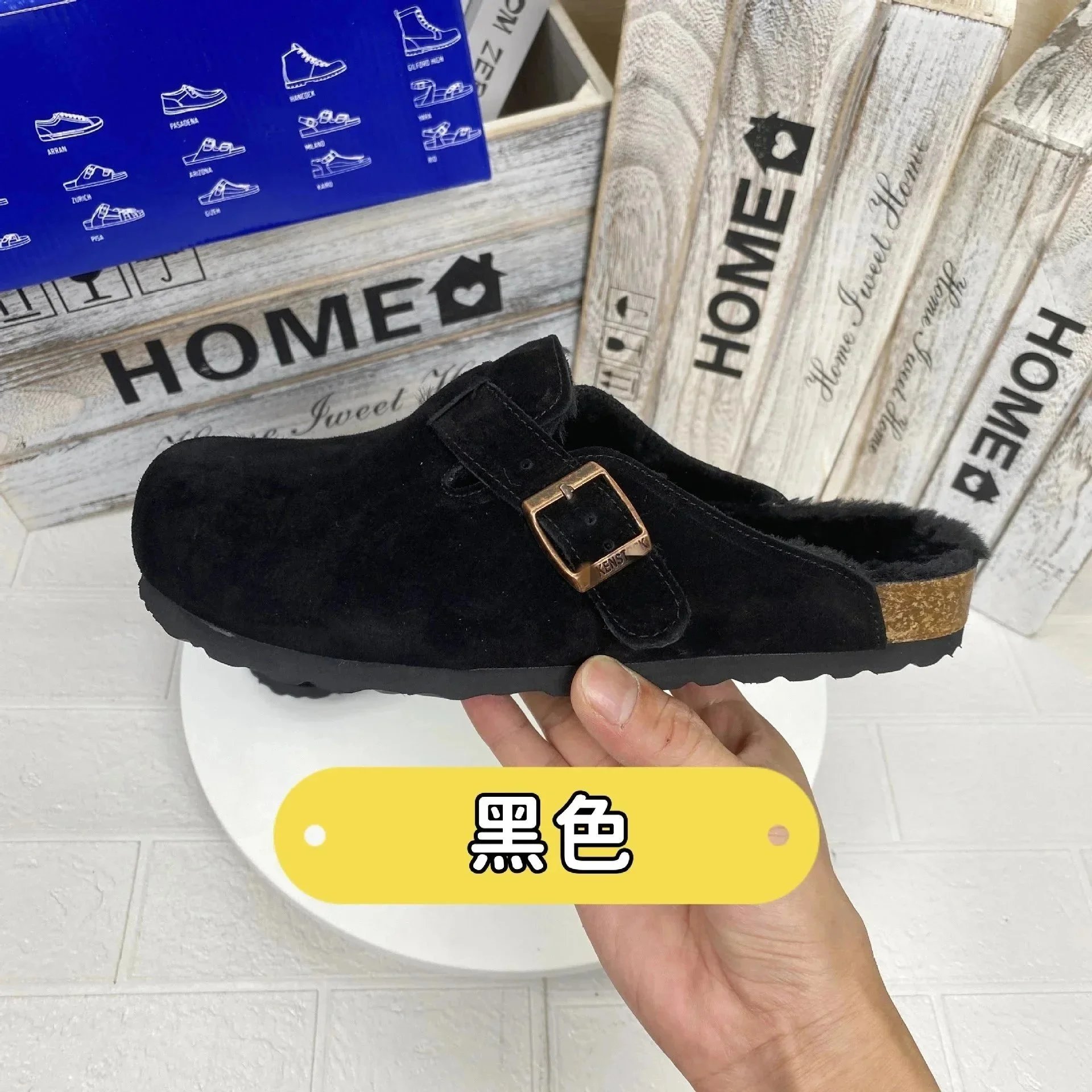 Birkenstock Slippers Boston Buckle Clogs — 09