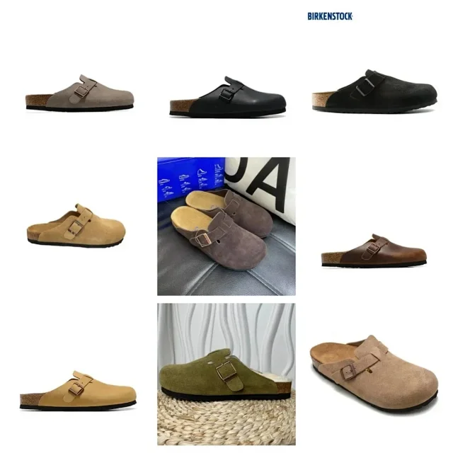 Birkenstock Slippers Boston Buckle Clogs product detail image 3