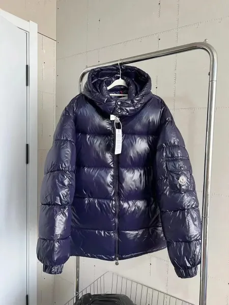 Moncler Maya Vest White Down Vest - 7