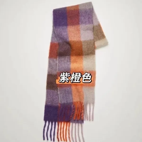Burberry Classic Check Cashmere Scarf Purple-Orange Multicolor - 1