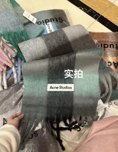 Acne Studios Rainbow Gradient Scarf Multicolor Shawl - 5